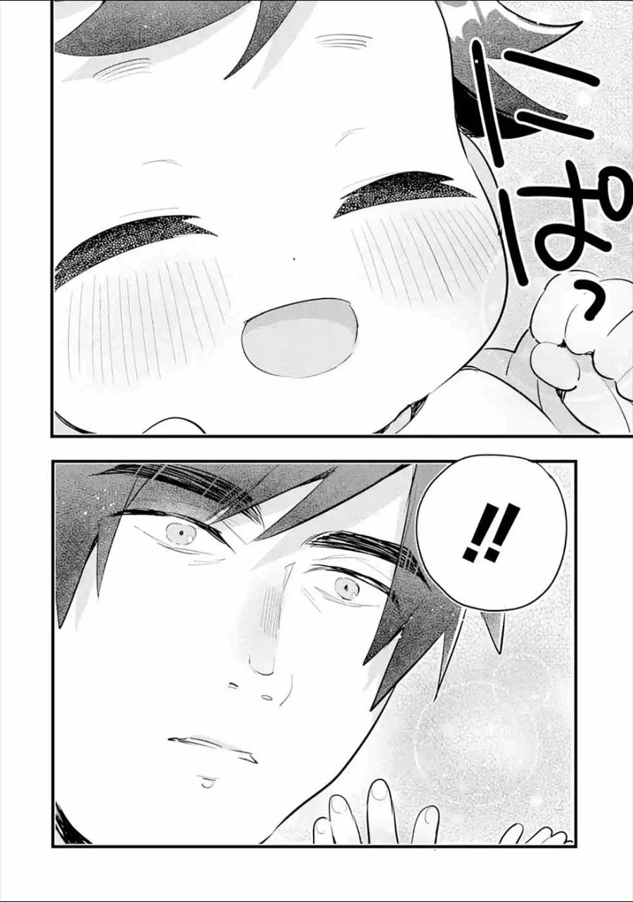 Otome Game no Mob Desura Naindaga Chapter 8.5 Gambar 6
