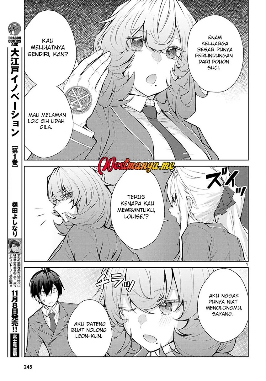 Otome Game Sekai wa Mob ni Kibishii Sekai Desu Chapter 72 Gambar 9