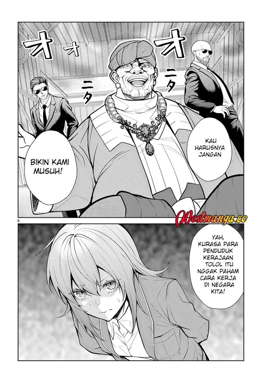 Otome Game Sekai wa Mob ni Kibishii Sekai Desu Chapter 78 Gambar 9