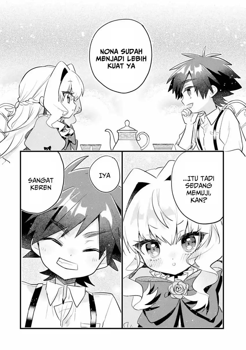 Otomege no Mobu de Sura Nain da ga Chapter 12 Gambar 12
