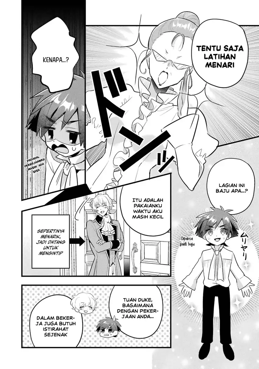 Otomege no Mobu de Sura Nain da ga Chapter 17 Gambar 12