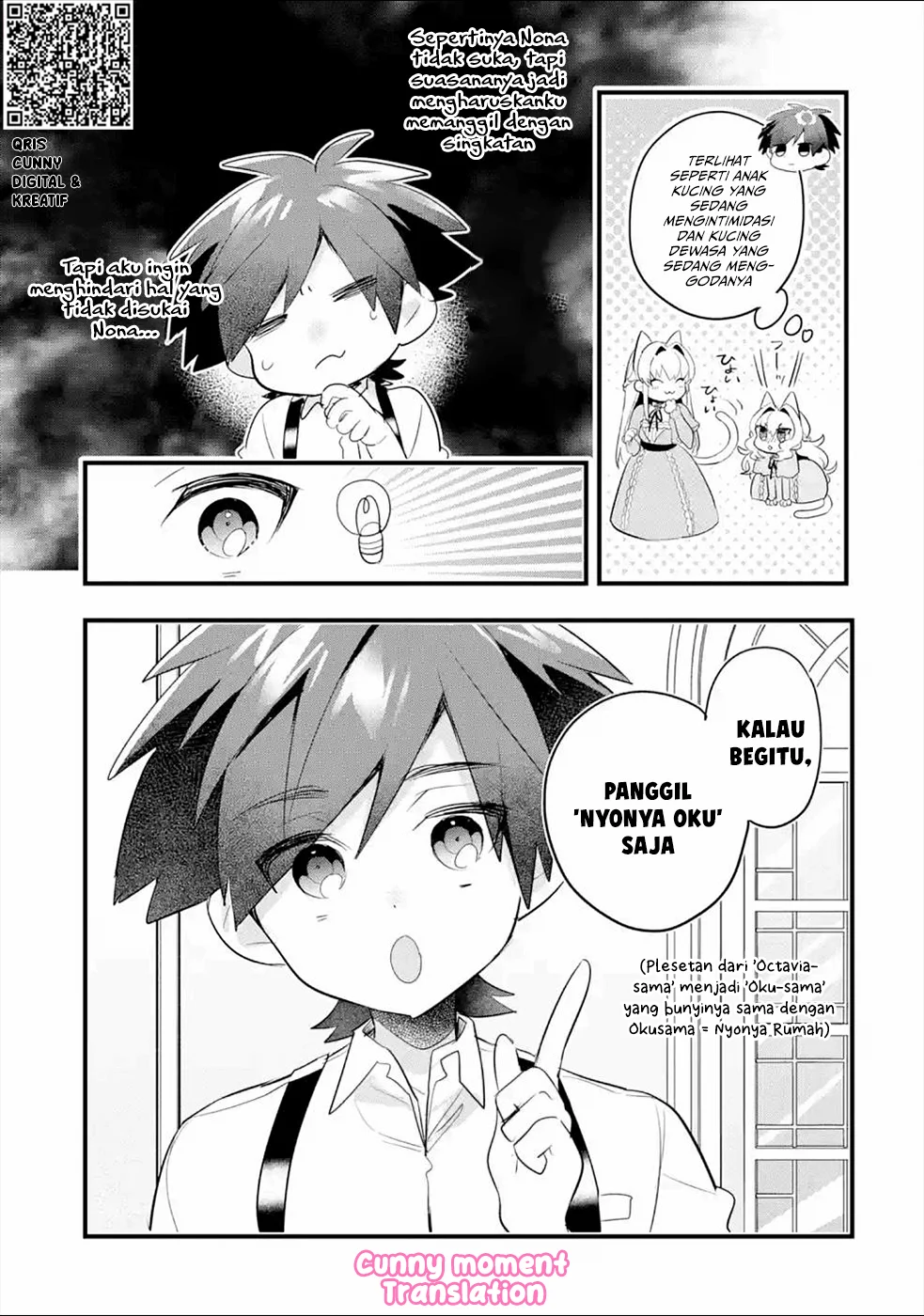 Otomege no Mobu de Sura Nain da ga Chapter 5 Gambar 12