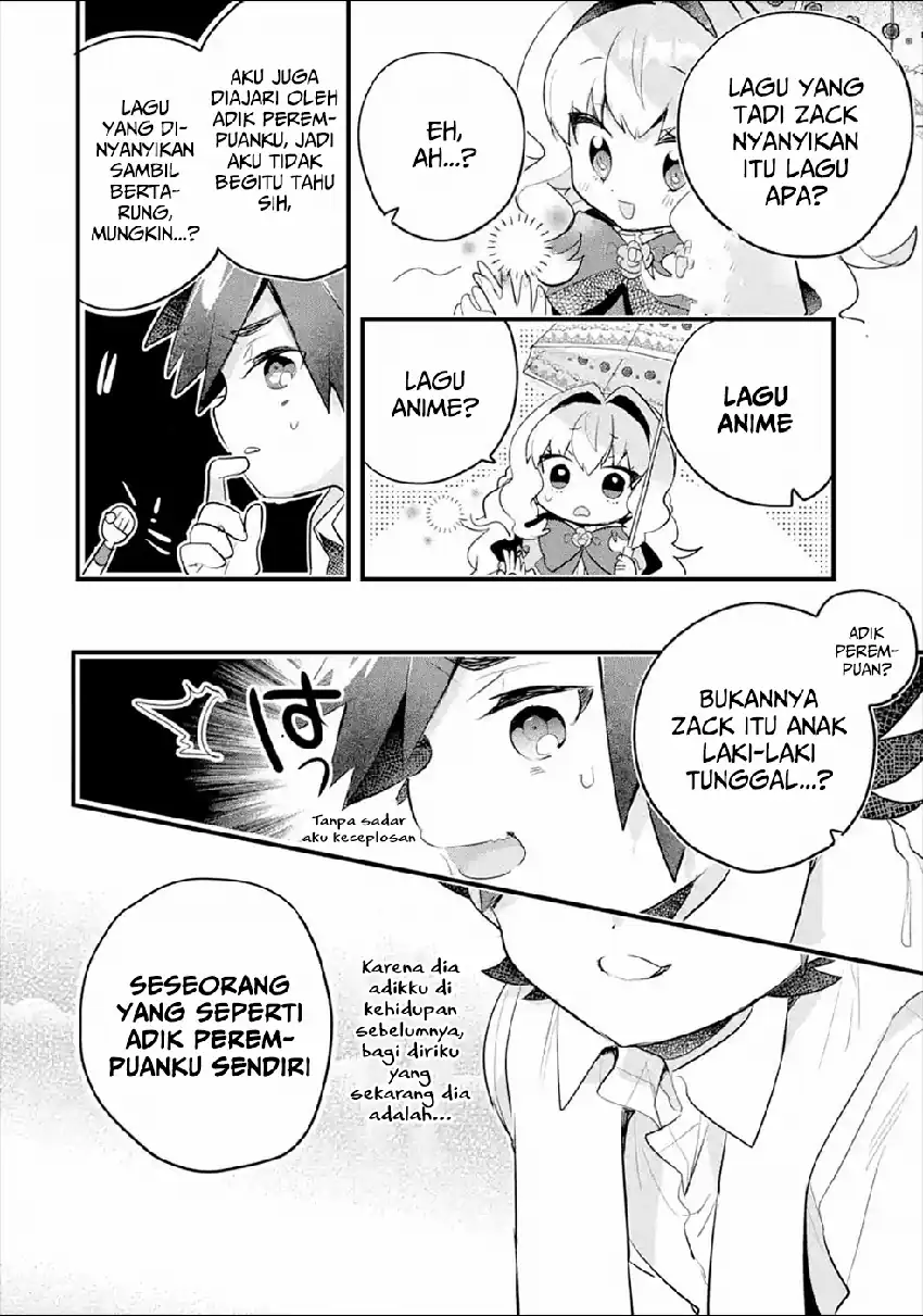 Otomege no Mobu de Sura Nain da ga Chapter 7 Gambar 10