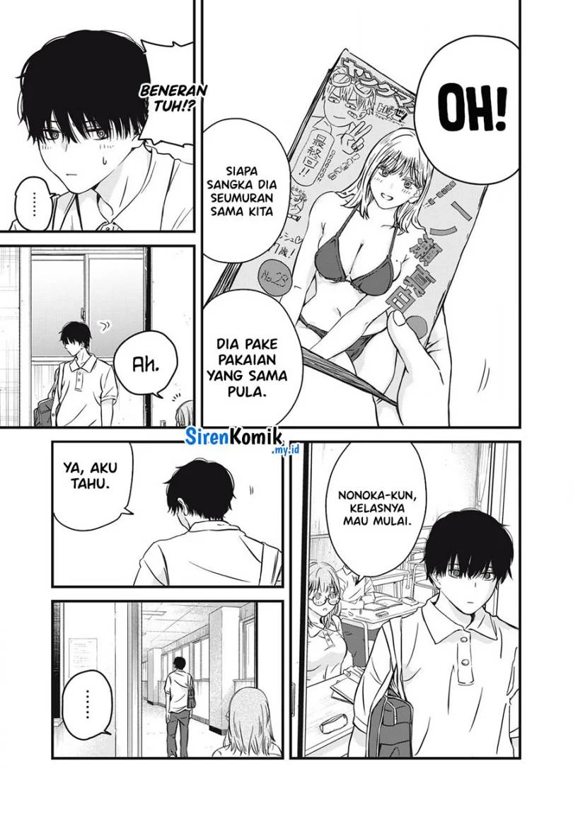 Otona ni Narenai Bokura wa Chapter 1 Gambar 10