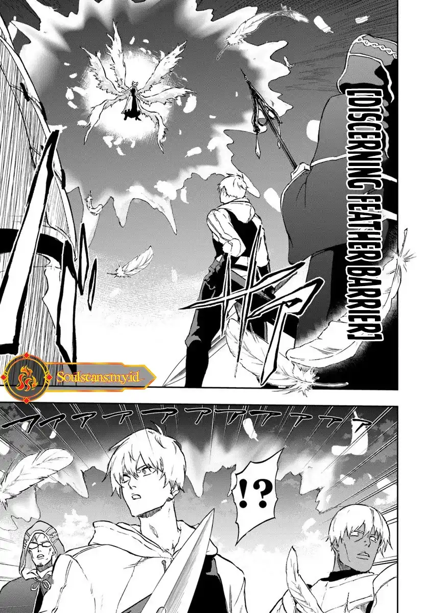 Ougon no Keikenchi Chapter 20 Gambar 13
