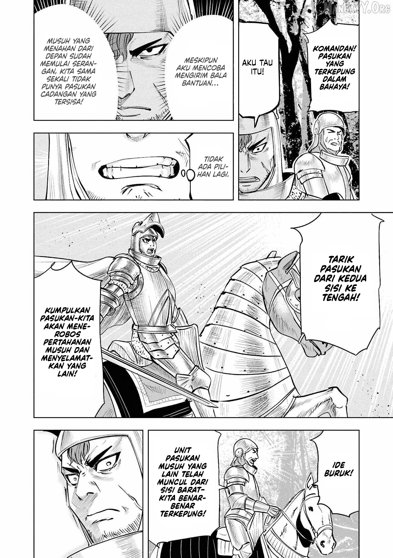 Oukoku E Tsuzuku Michi Chapter 106 Gambar 10