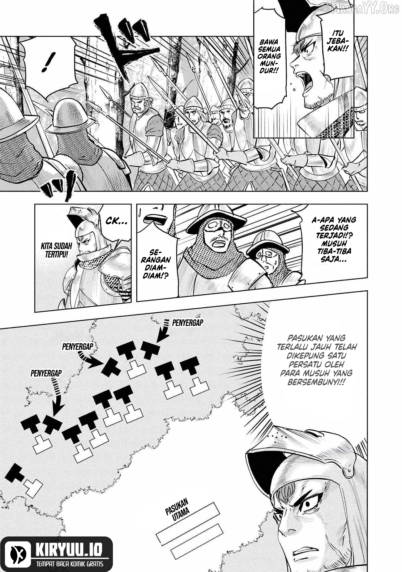Oukoku E Tsuzuku Michi Chapter 106 Gambar 9