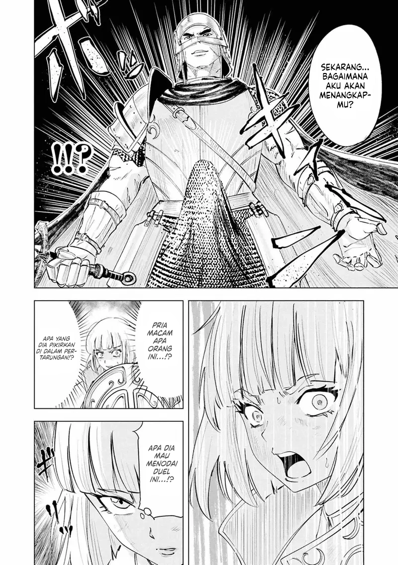 Oukoku E Tsuzuku Michi Chapter 108 Gambar 10
