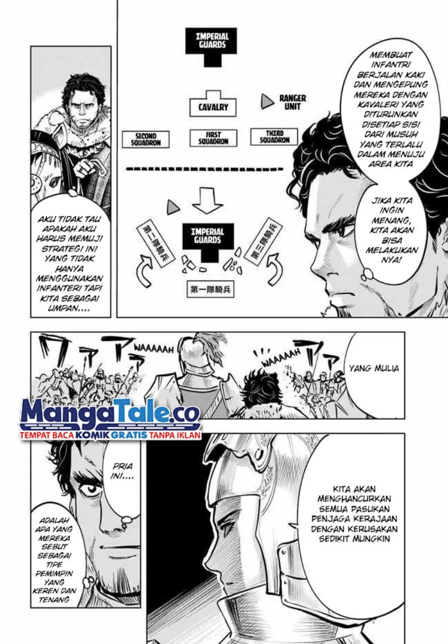 Oukoku E Tsuzuku Michi Chapter 28 Gambar 11