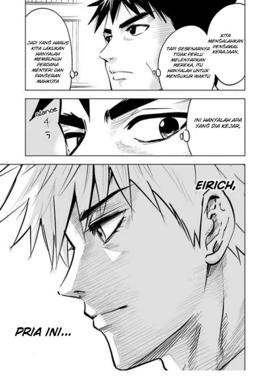 Oukoku E Tsuzuku Michi Chapter 30 Gambar 12