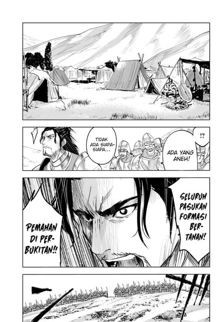 Oukoku E Tsuzuku Michi Chapter 41 Gambar 9