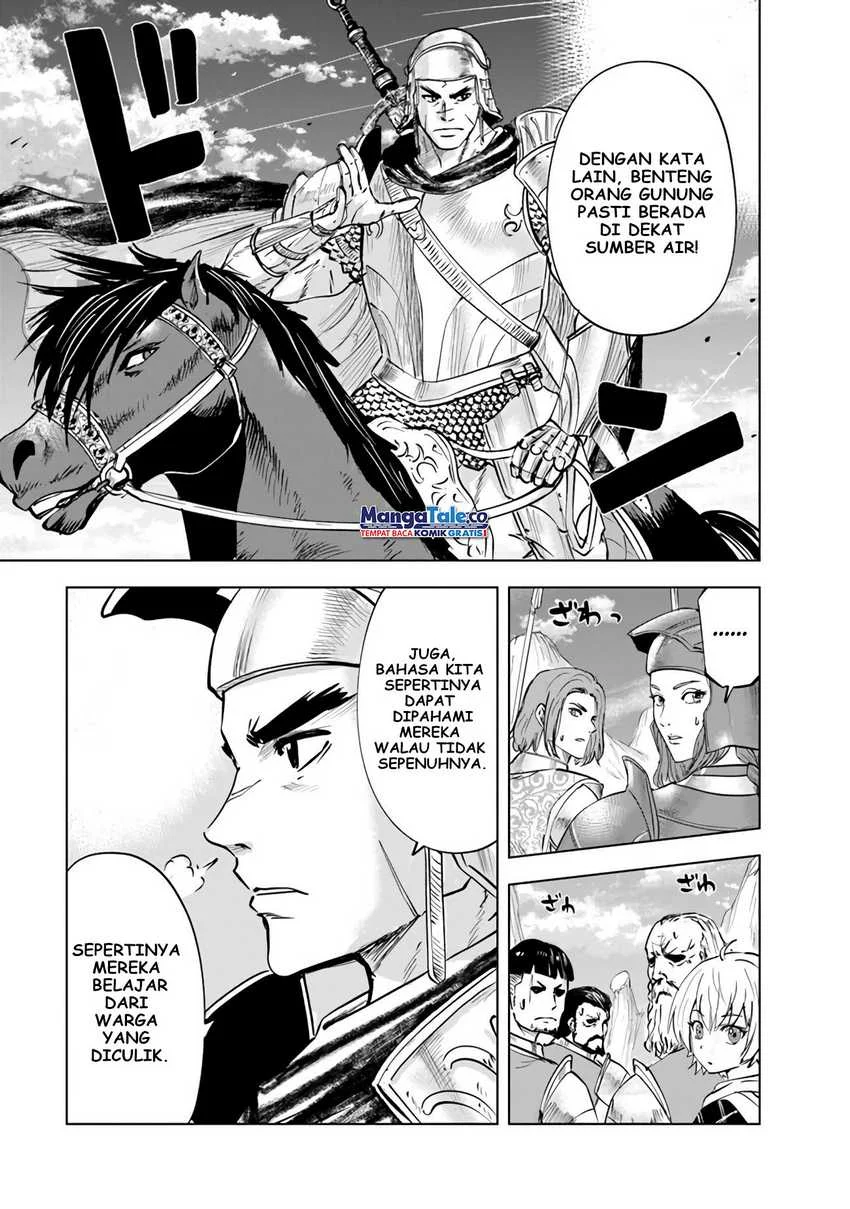 Oukoku E Tsuzuku Michi Chapter 73 Gambar 8