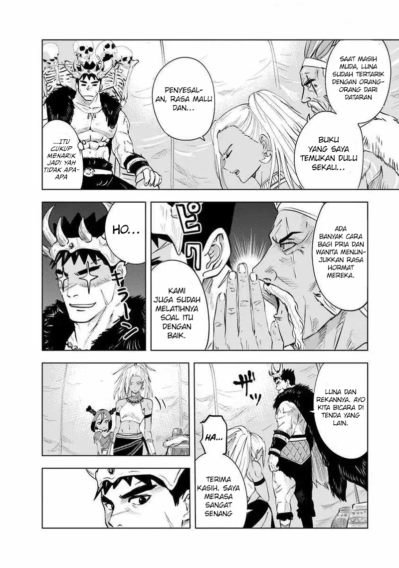 Oukoku E Tsuzuku Michi Chapter 86 Gambar 7
