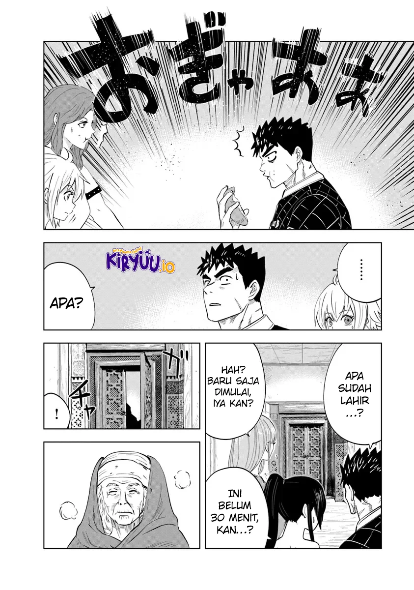 Oukoku E Tsuzuku Michi Chapter 91 Gambar 9