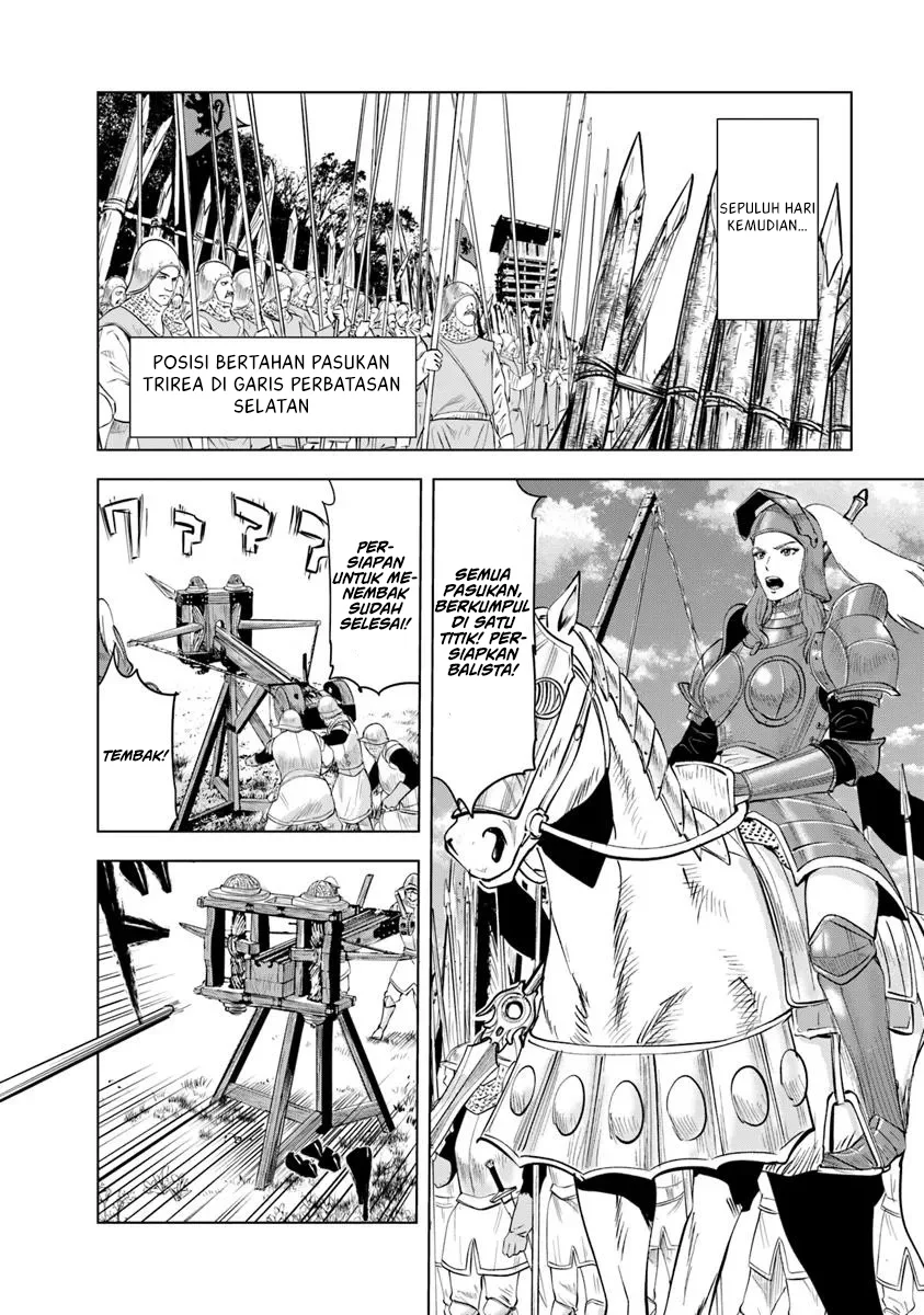 Oukoku E Tsuzuku Michi Chapter 93 Gambar 7