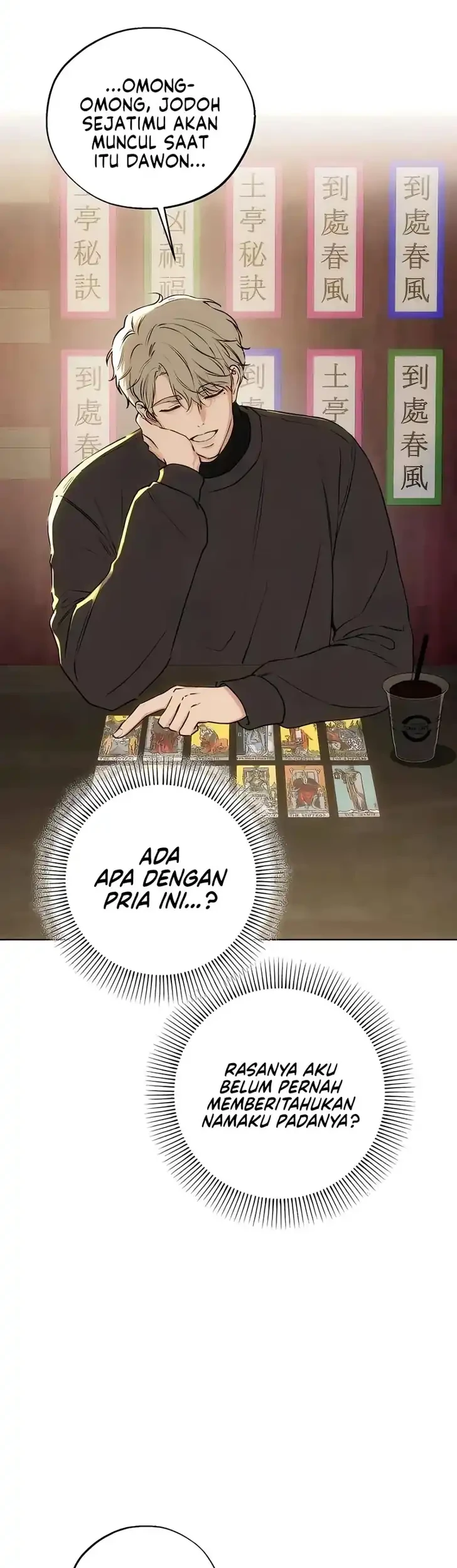 Our Ancestors are Watching Chapter 3 Gambar 17