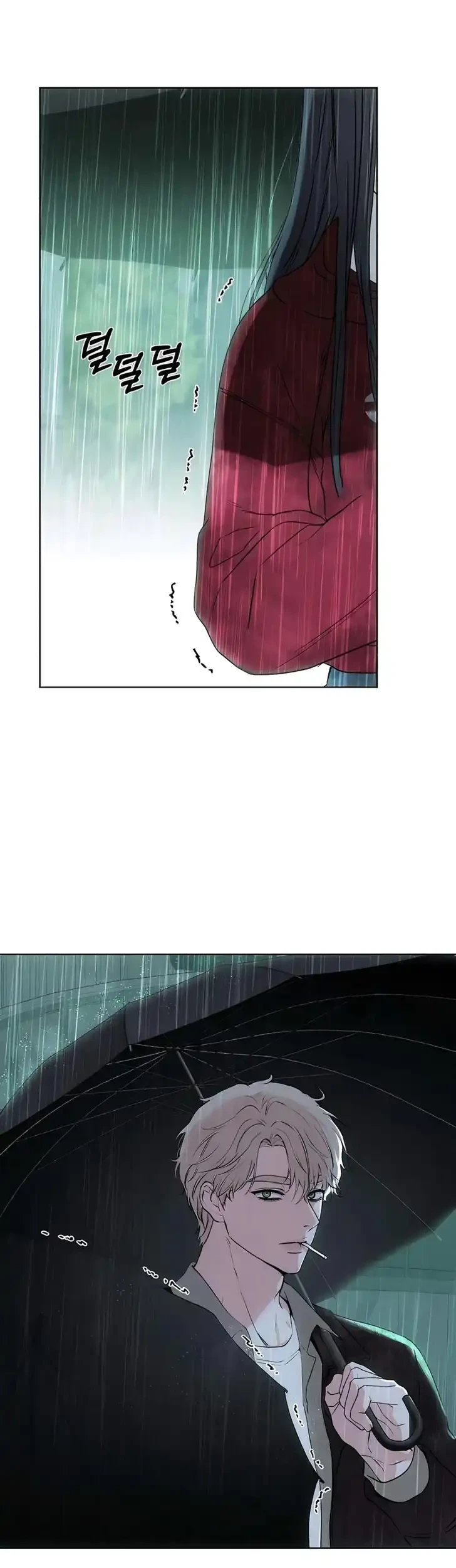 Our Ancestors are Watching Chapter 6 Gambar 16