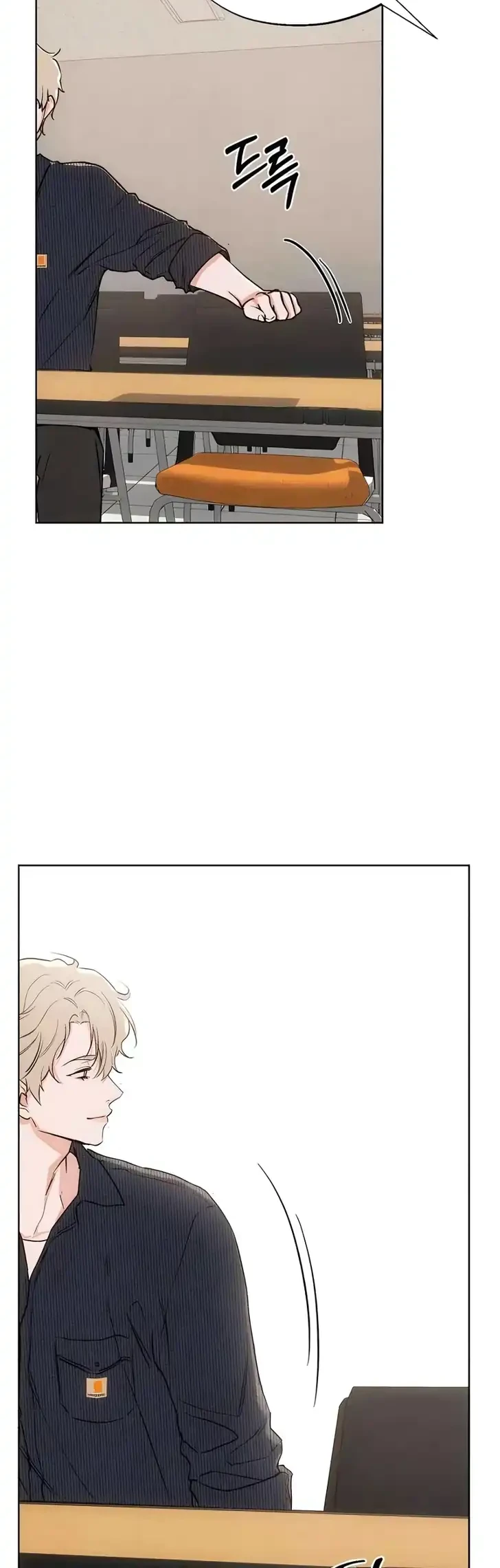 Our Ancestors are Watching Chapter 8 Gambar 15