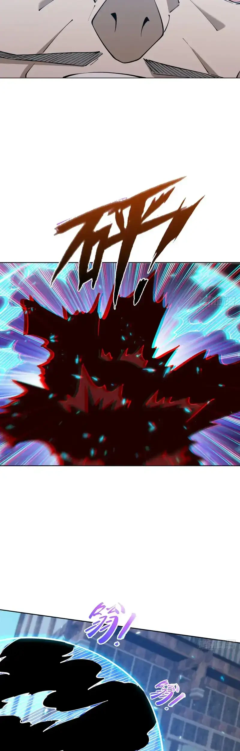 Outside of Time Chapter 32 Gambar 9