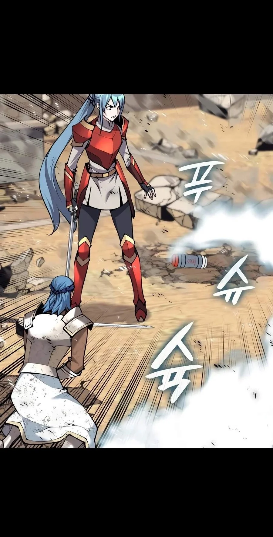 Overgeared New Chapter 340 Gambar 27