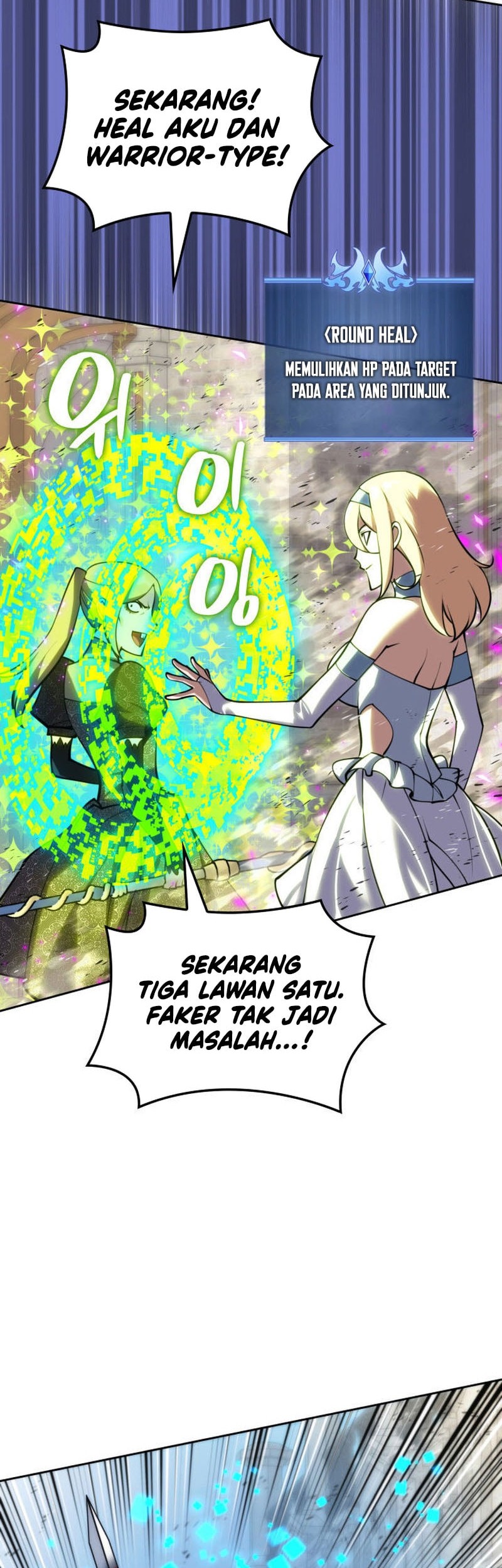 Overgeared New Chapter 284 Gambar 27