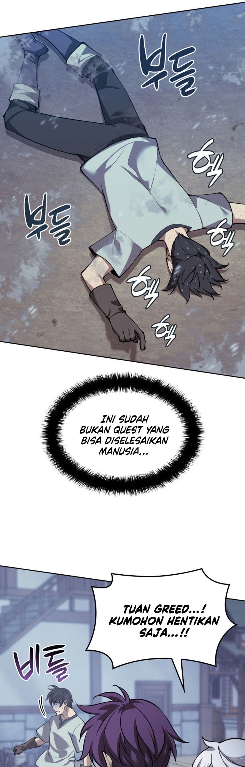 Overgeared New Chapter 286 Gambar 22