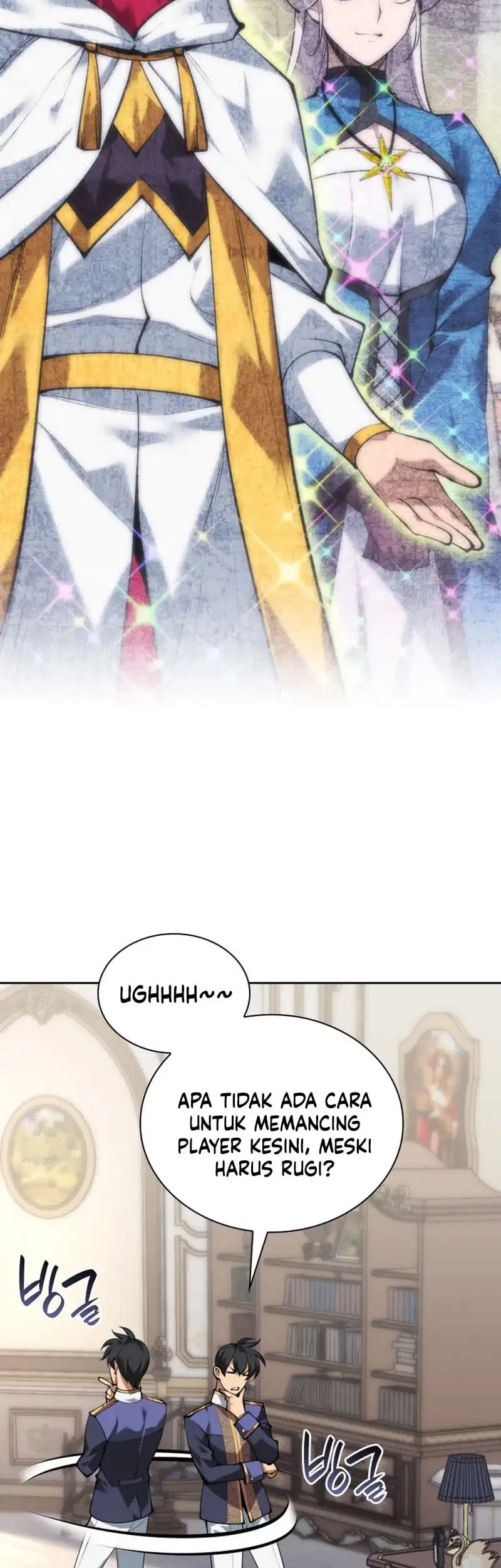 Overgeared New Chapter 293 Gambar 22