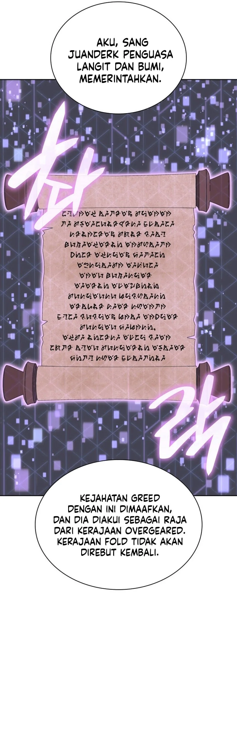 Overgeared New Chapter 303 Gambar 18