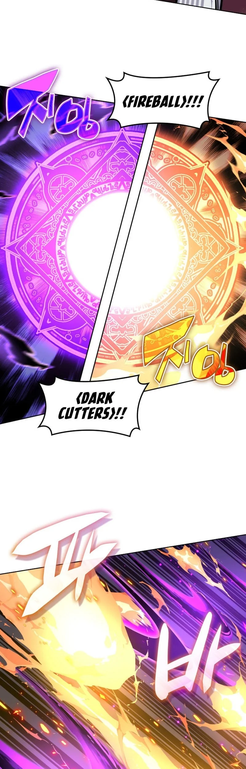Overgeared New Chapter 319 Gambar 24