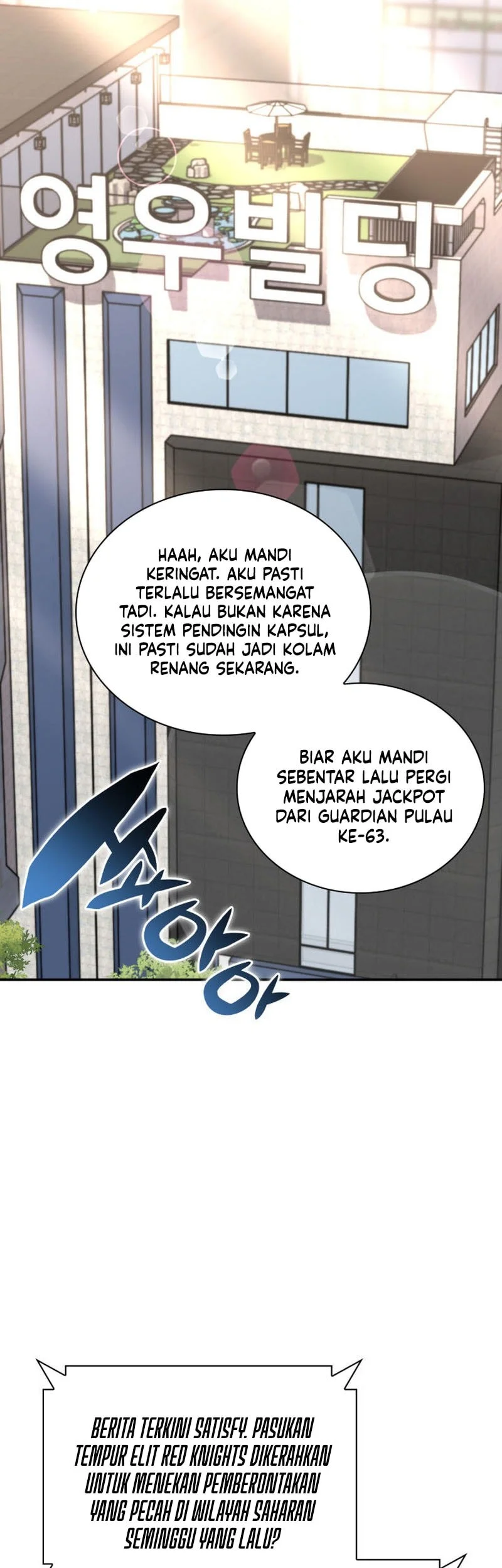 Overgeared New Chapter 326 Gambar 22