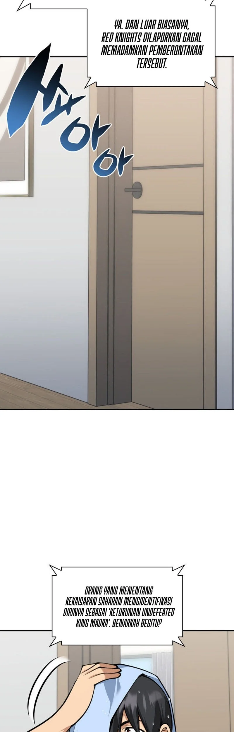 Overgeared New Chapter 326 Gambar 23