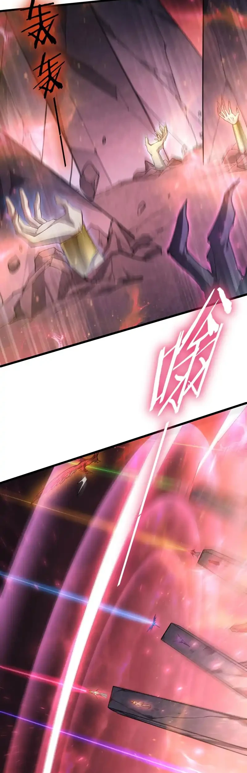 Overlord of Insects Chapter 111 Gambar 10