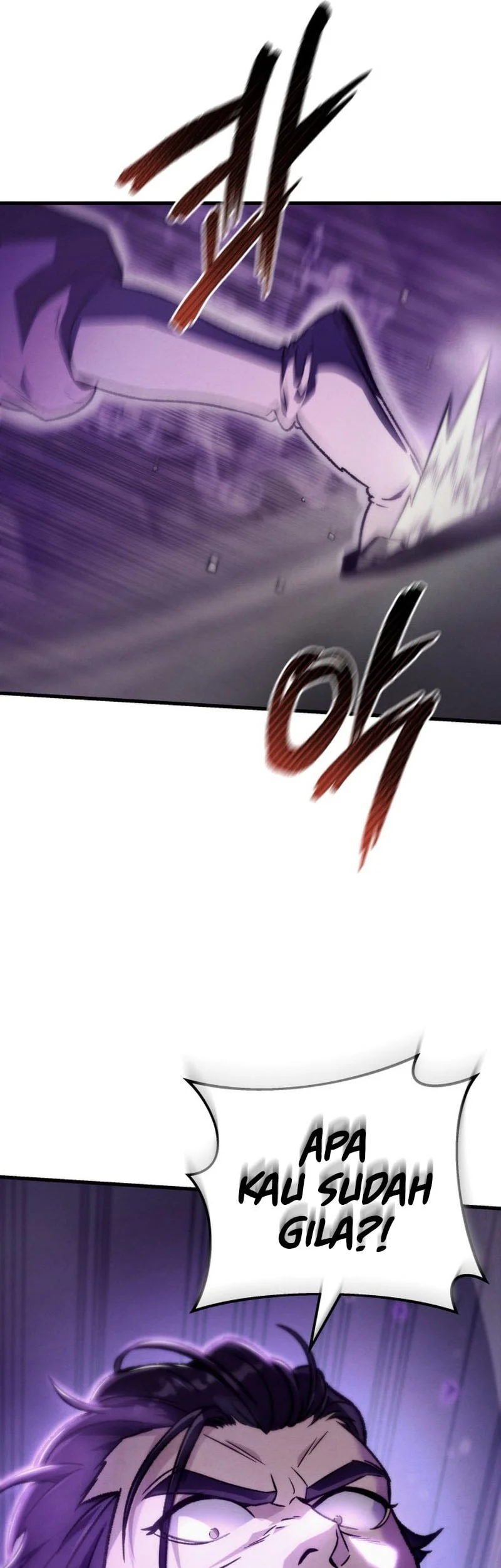 Overlord Of Sichuan Chapter 1 Gambar 42