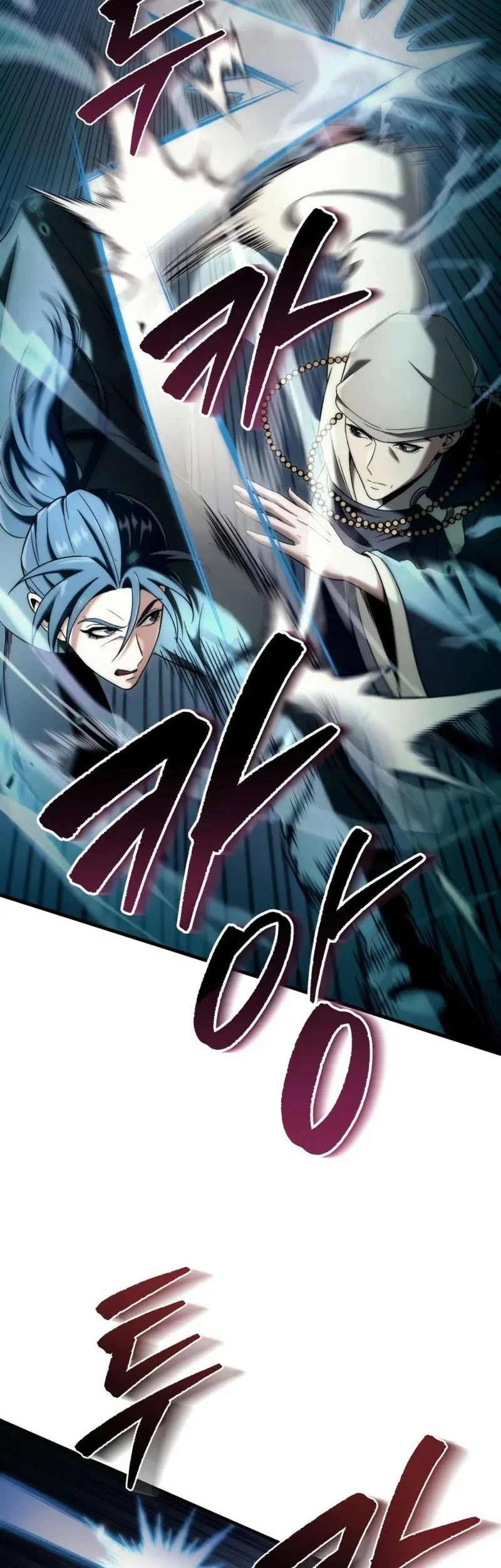 Overlord Of Sichuan Chapter 11 Gambar 19