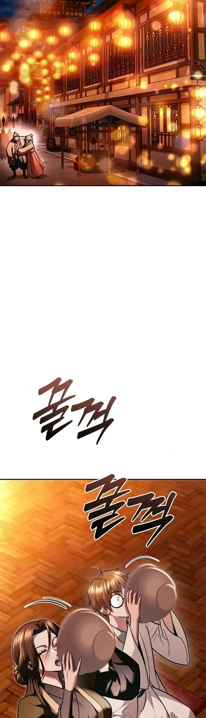 Overlord Of Sichuan Chapter 33 - Halaman 30