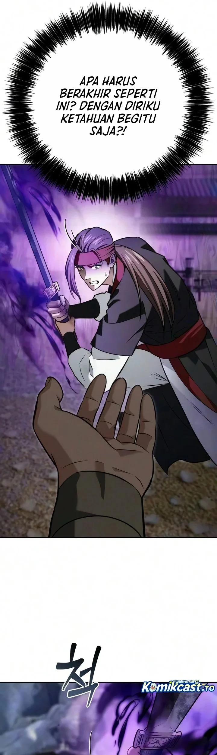 Overlord Of Sichuan Chapter 37 - Halaman 26