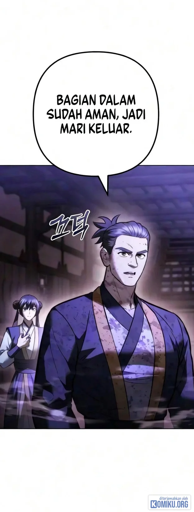 Overlord Of Sichuan Chapter 42 Gambar 27