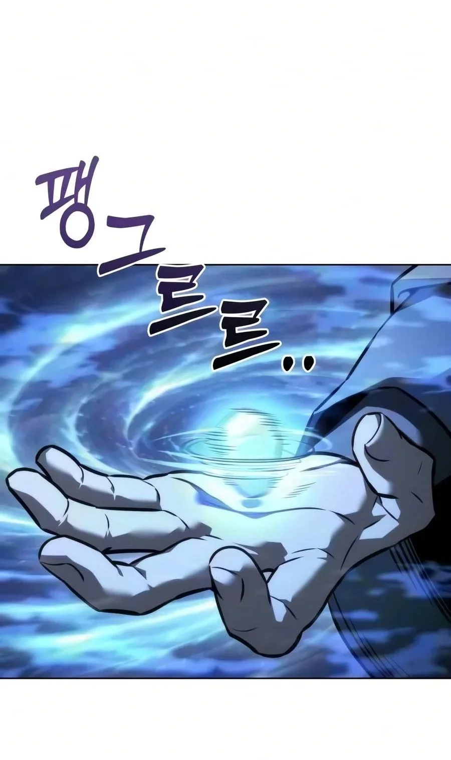 Overlord Of Sichuan Chapter 46 Gambar 25