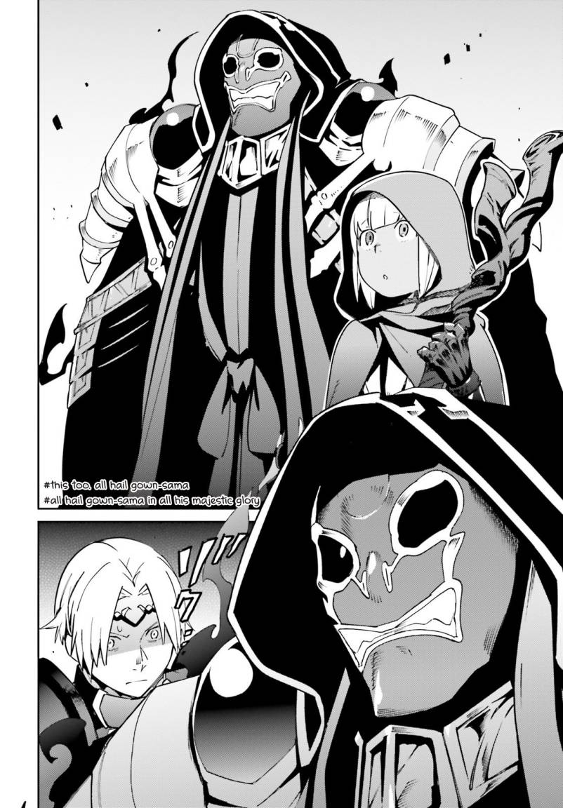 Overlord Chapter 70 halaman 12