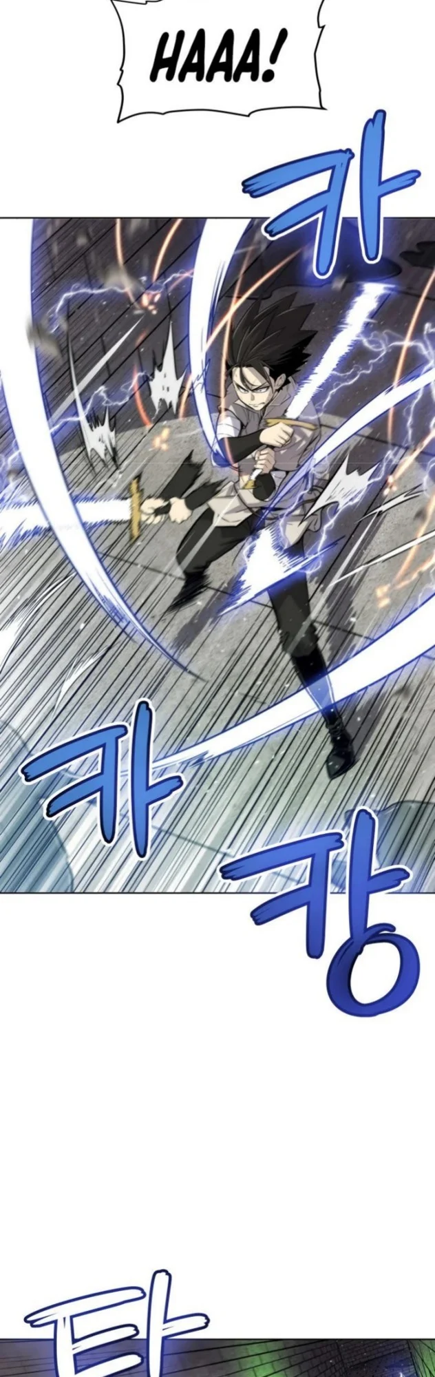Overpowered Sword Chapter 19 Gambar 16