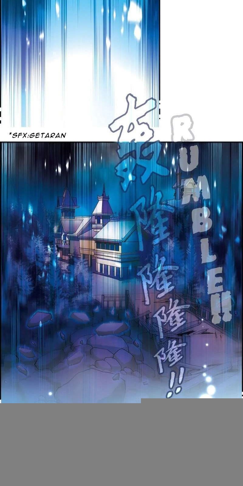 PANLONG 2 Chapter 45 halaman 6