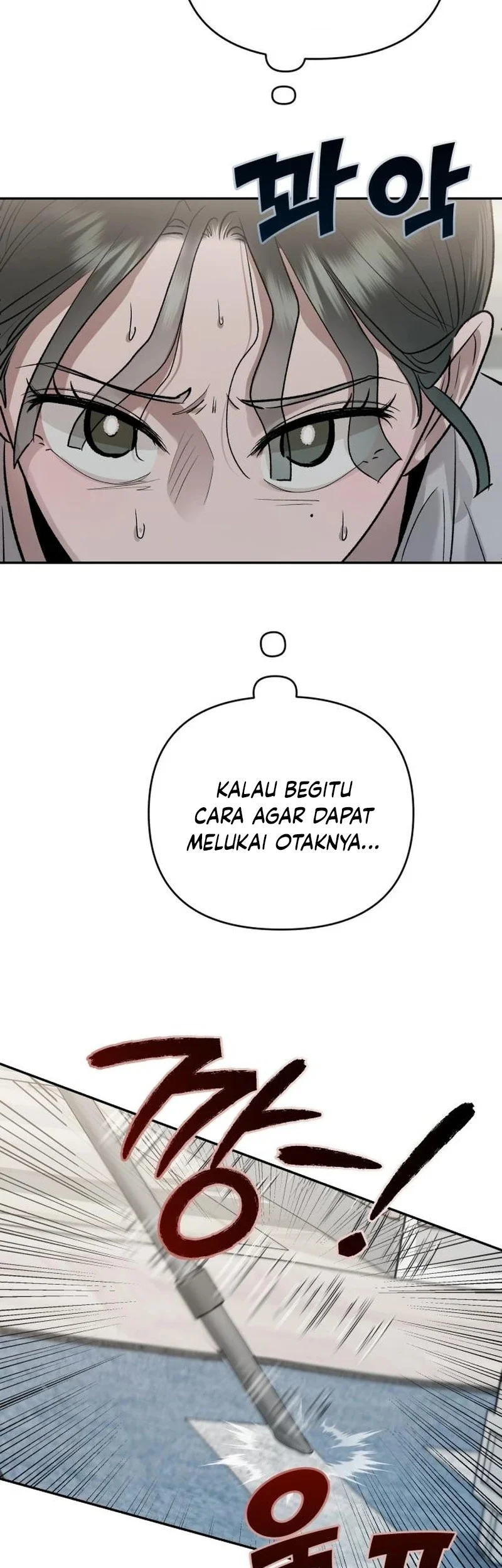 Paradise on Earth Chapter 13 Gambar 18