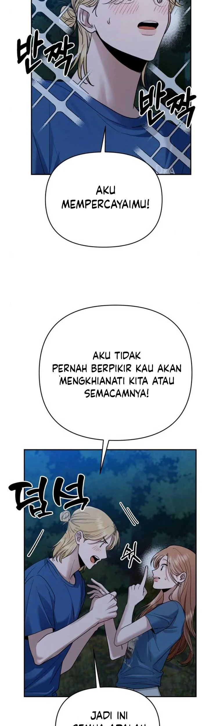 Paradise on Earth Chapter 17 Fix  Gambar 16
