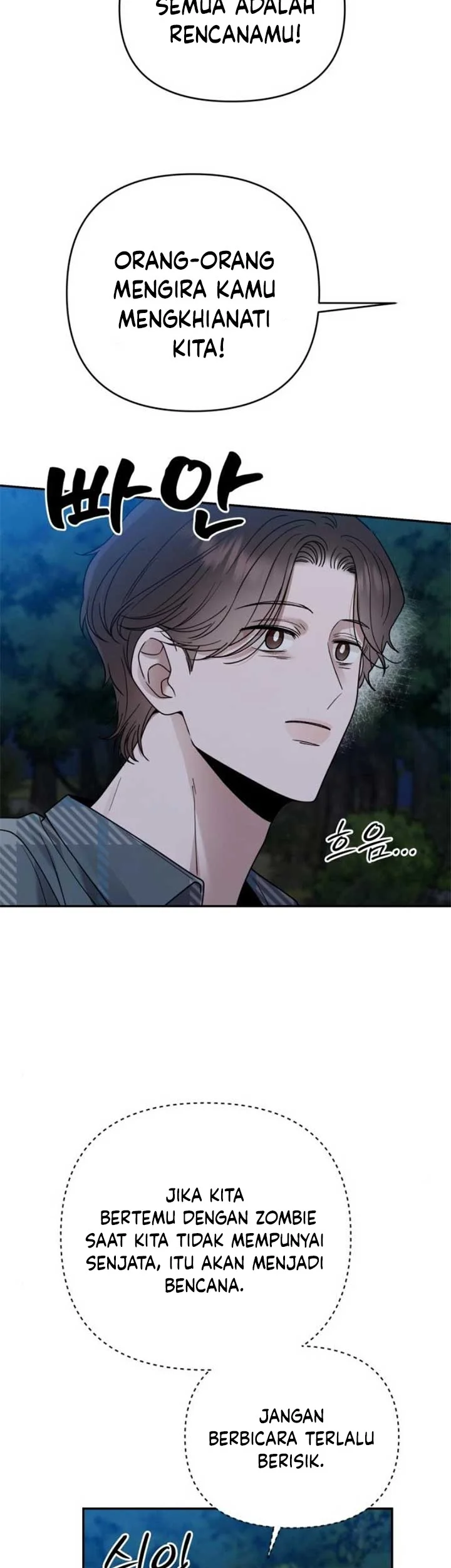 Paradise on Earth Chapter 17 Fix  Gambar 17