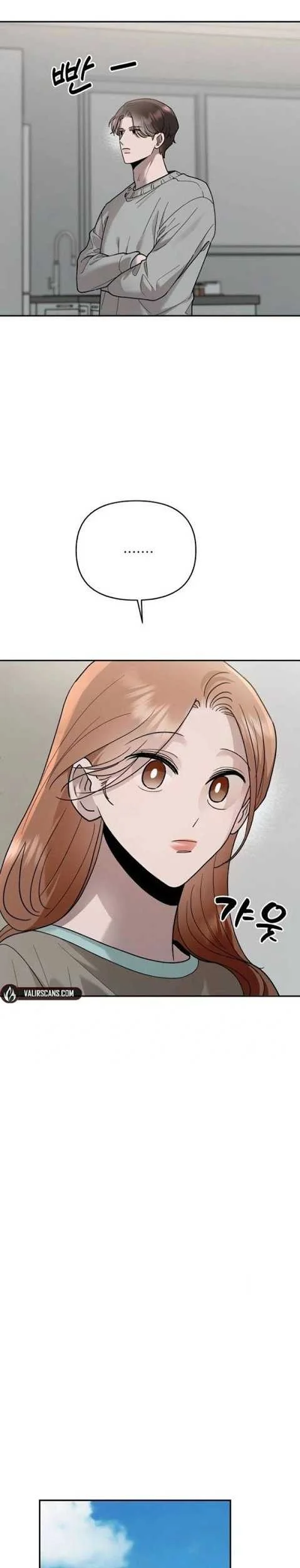 Paradise on Earth Chapter 21 Gambar 11