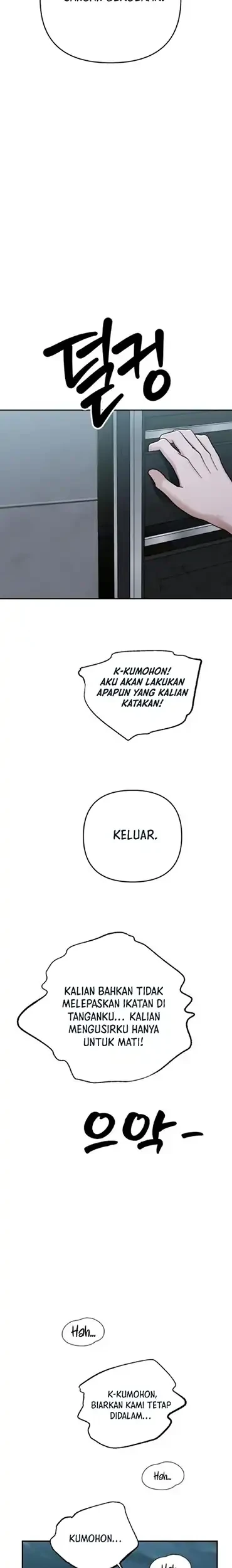 Paradise on Earth Chapter 32 Gambar 11