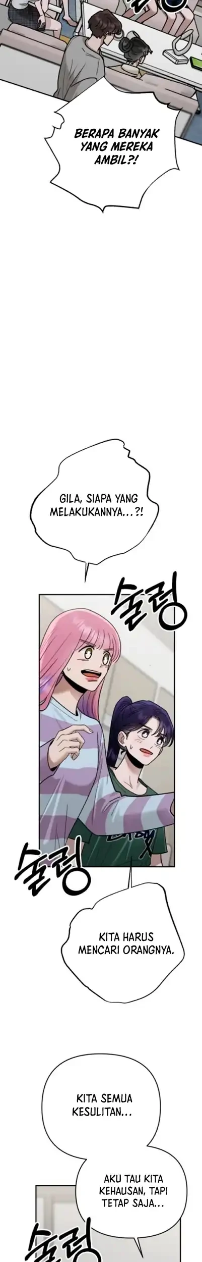 Paradise on Earth Chapter 33 Gambar 11