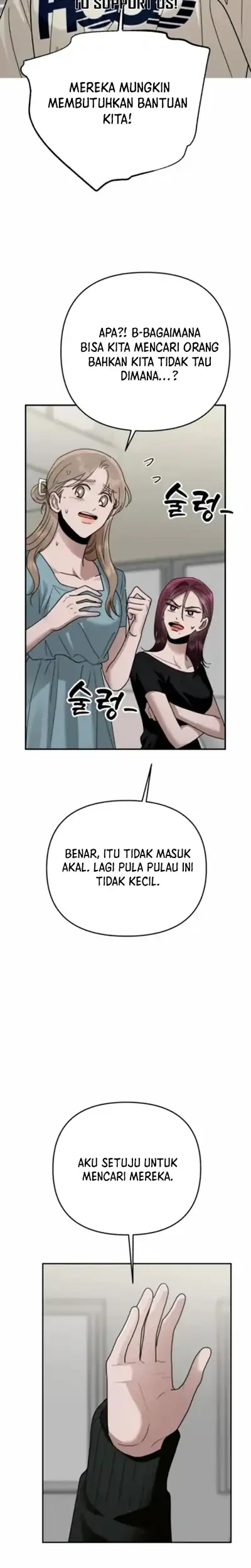 Paradise on Earth Chapter 38 Gambar 9