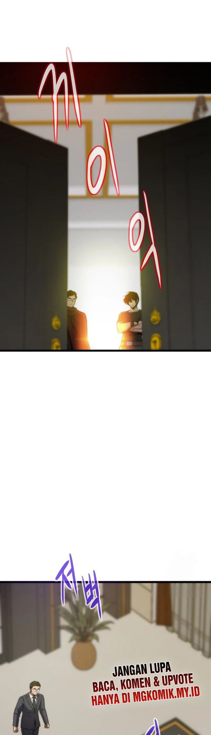 Past Life Regressor Chapter 129 halaman 21