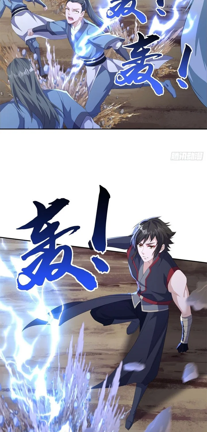 Peerless Soul Chapter 707 Gambar 10